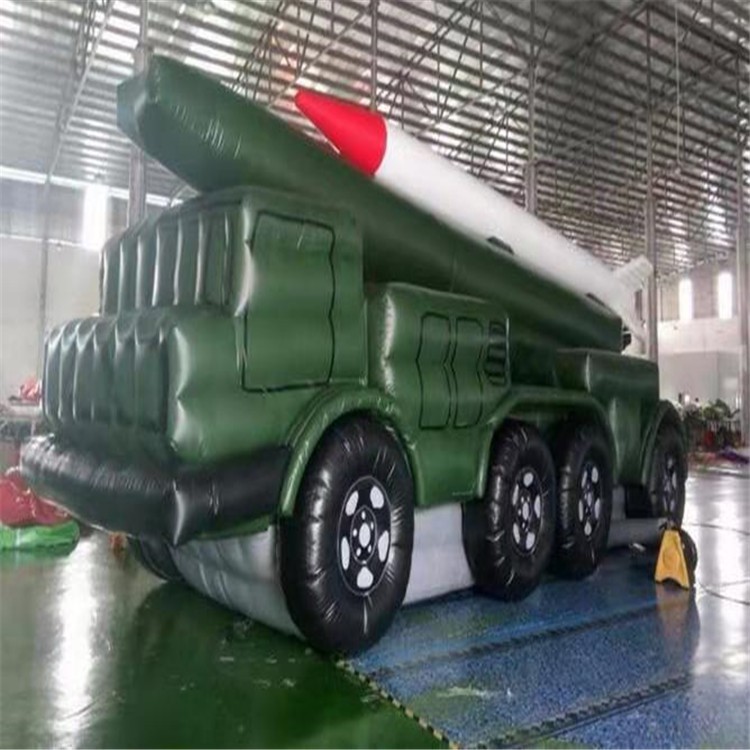 重庆陆地充气战车